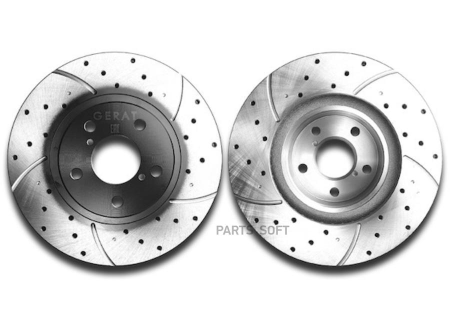Диск Перфорированный, Слотированный, Вентилируемый GERAT-ORIGINAL DSKF029W