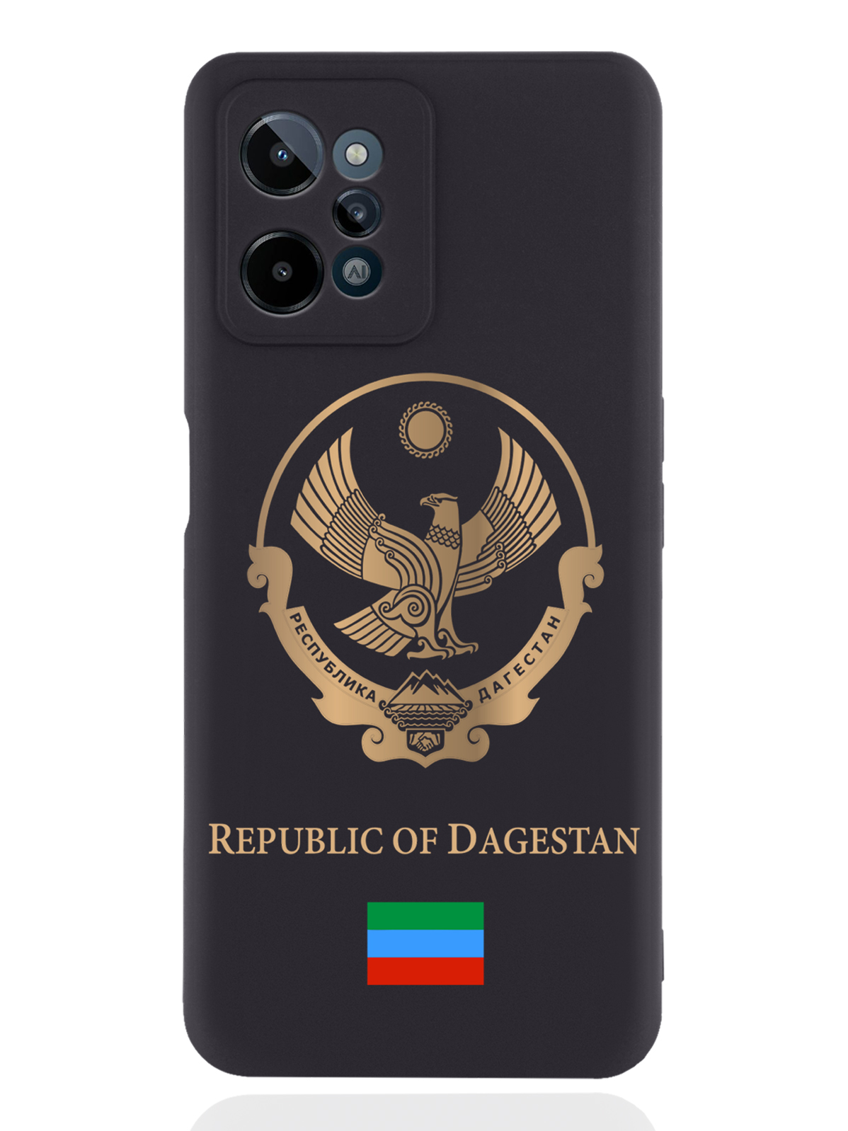 

Чехол SignumCase для realme C31 Золотой Герб Дагестана черный, Золотистый;черный