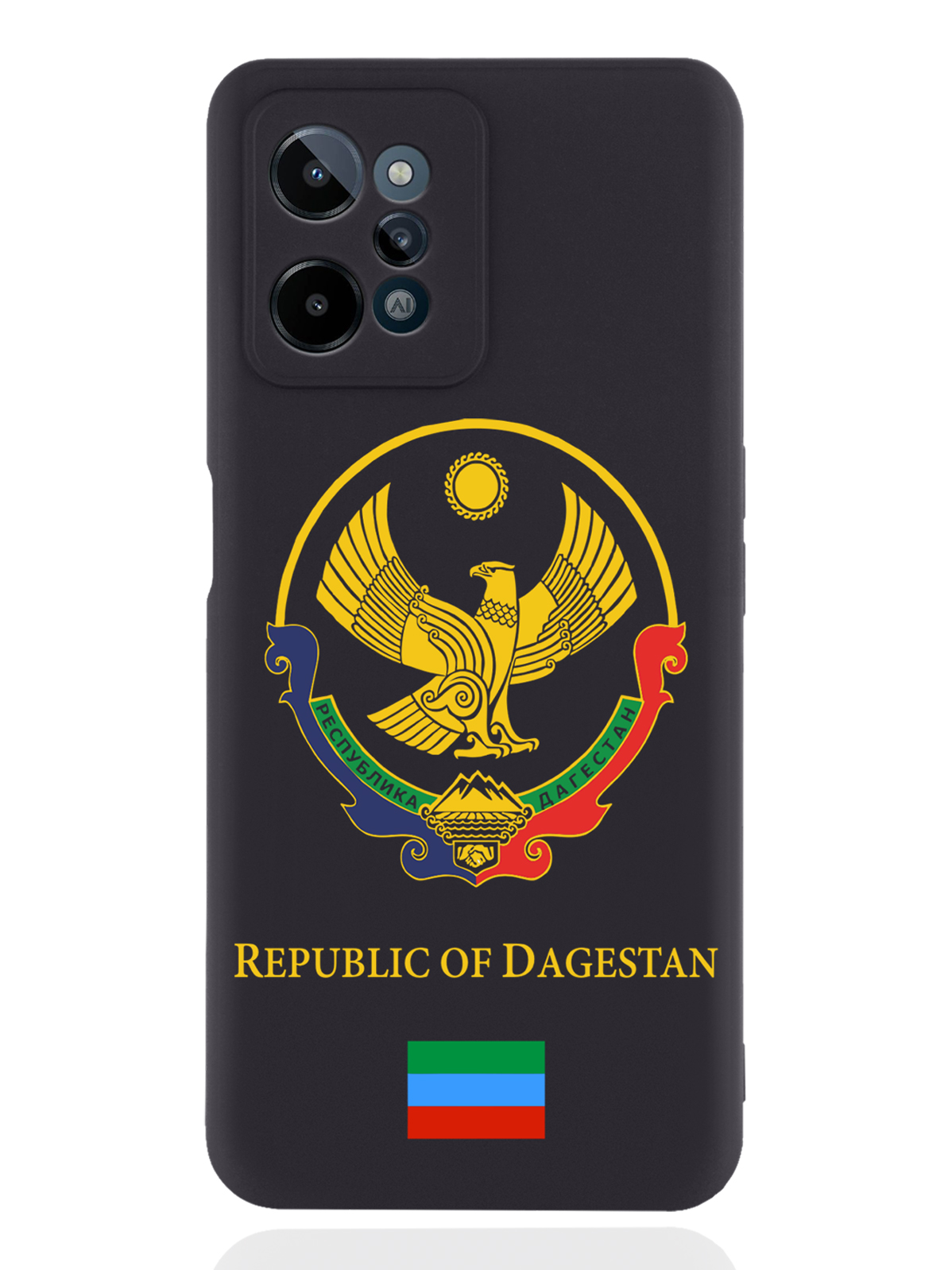 

Чехол SignumCase для realme C31 Герб Дагестана черный, Разноцветный