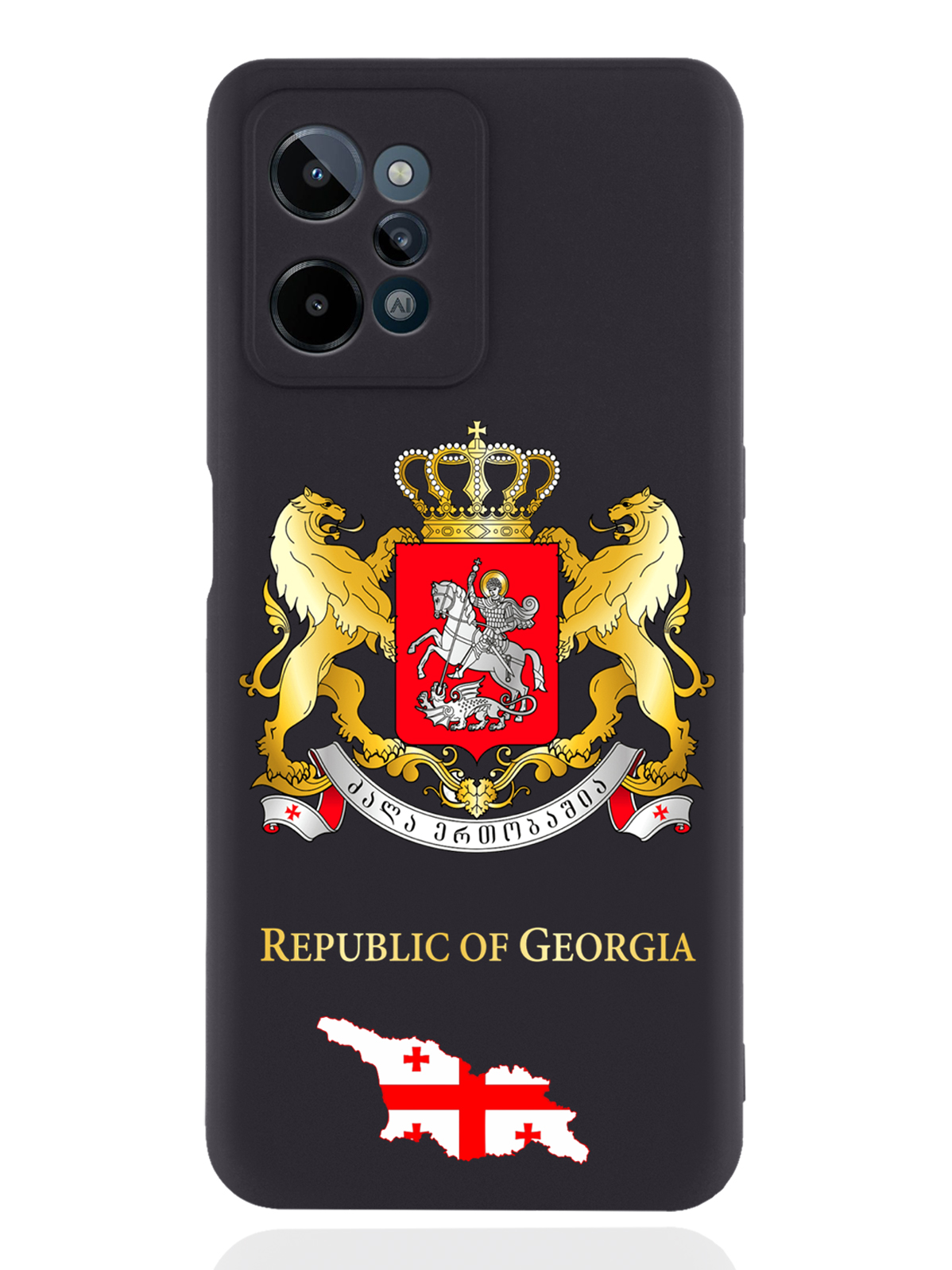 

Чехол SignumCase для realme C31 Герб Грузии черный, Разноцветный