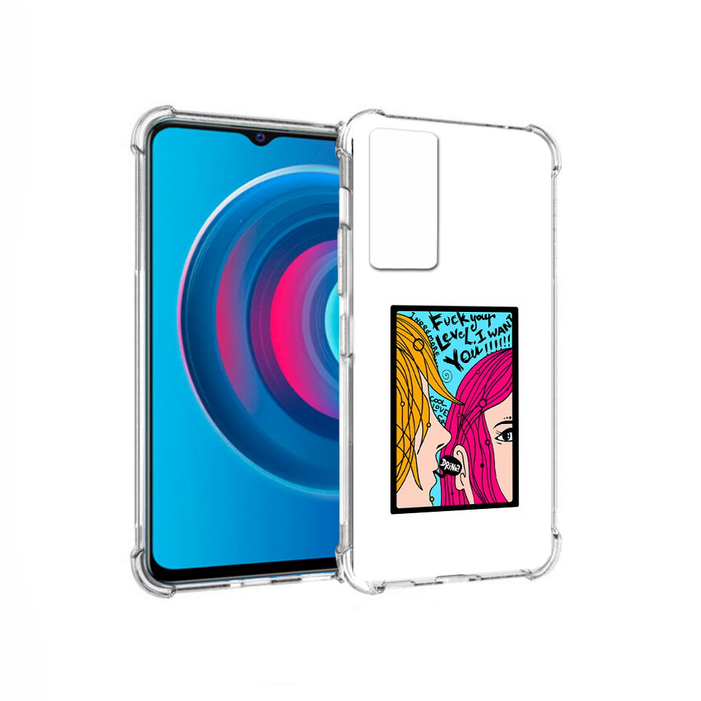 

Чехол MyPads Tocco для Vivo Y74s Выпьем (PT224892.430.51), Прозрачный, Tocco