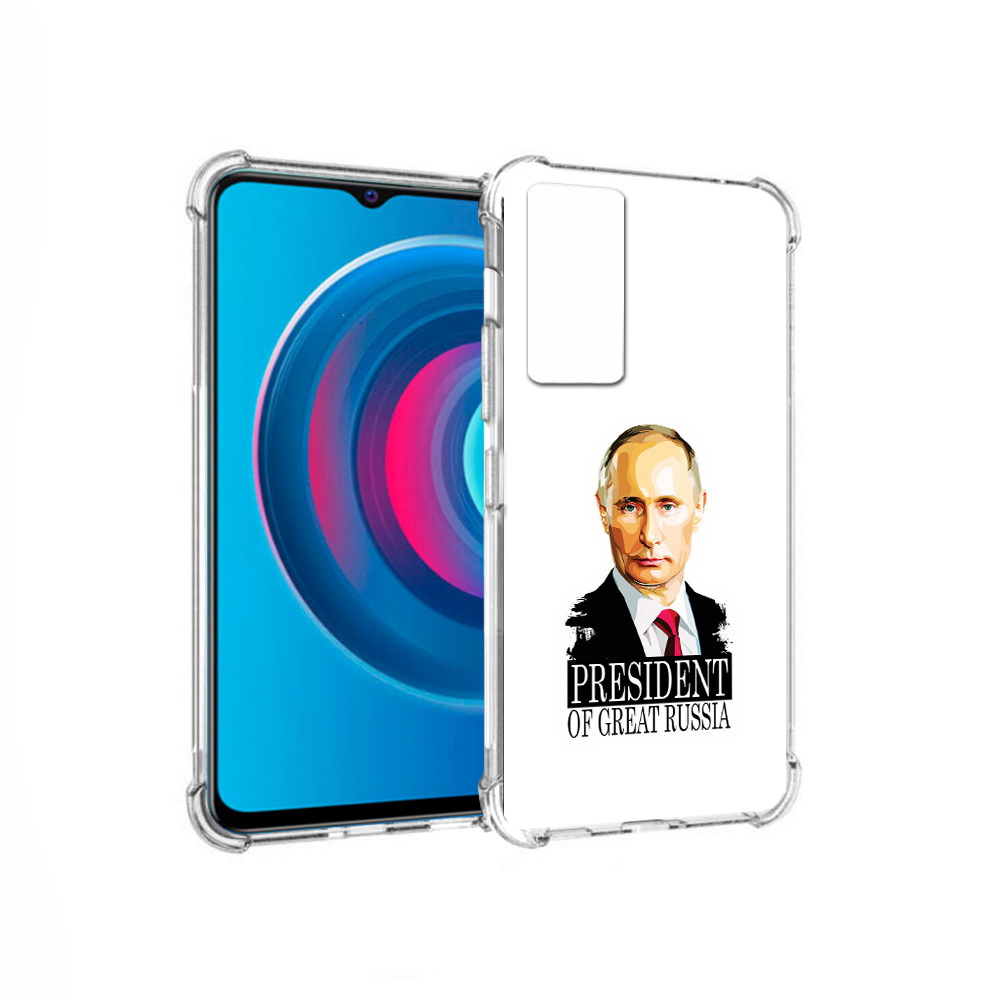 

Чехол MyPads Tocco для Vivo Y74s Володька (PT224892.430.50), Прозрачный, Tocco