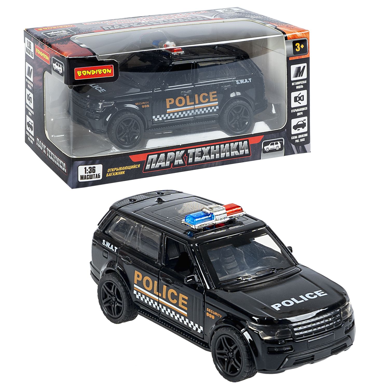 Металлическая машинка детская Bondibon инерционный Джип Внедорожник коллекционная модель 1110₽