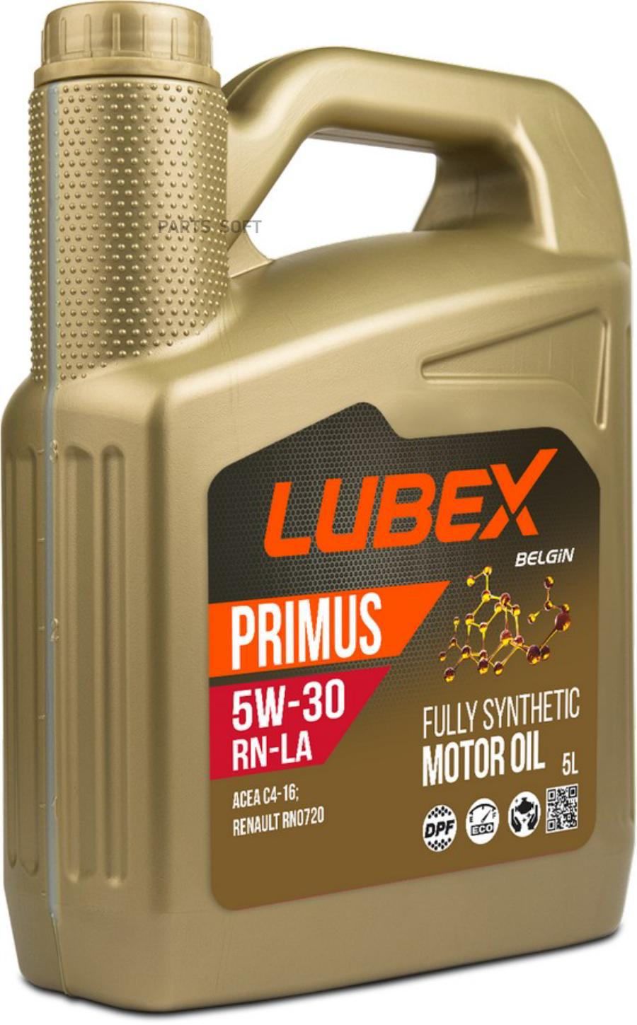 Моторное масло LUBEX PRIMUS RN-LA 5W30 5л