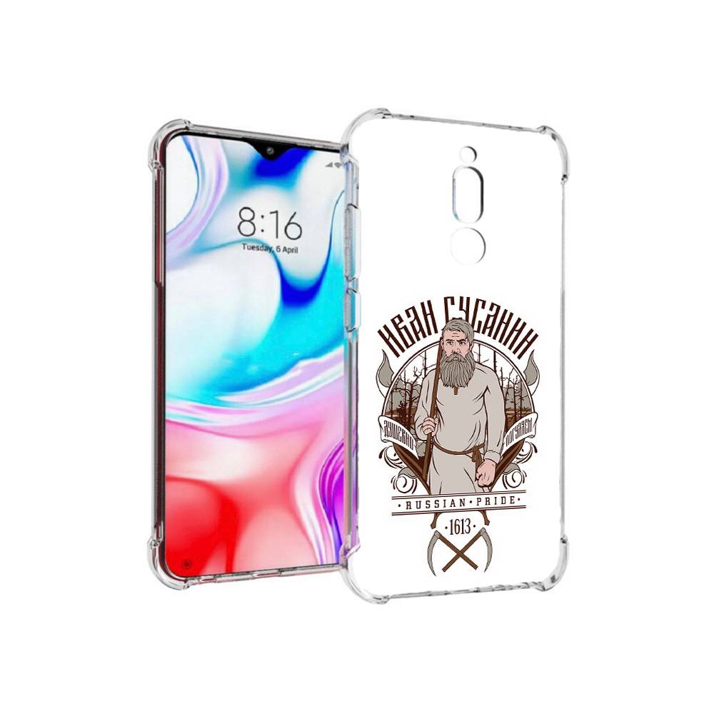 

Чехол MyPads Tocco для Xiaomi Redmi 8 Иван Сусанин (PT138911.300.90), Прозрачный, Tocco