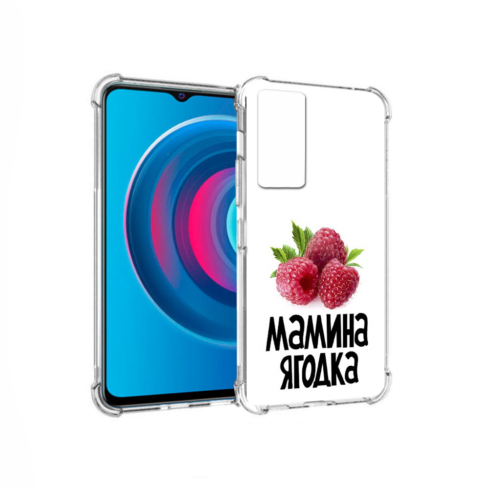 

Чехол MyPads Tocco для Vivo Y74s мамина ягодка (PT224892.430.456), Прозрачный, Tocco