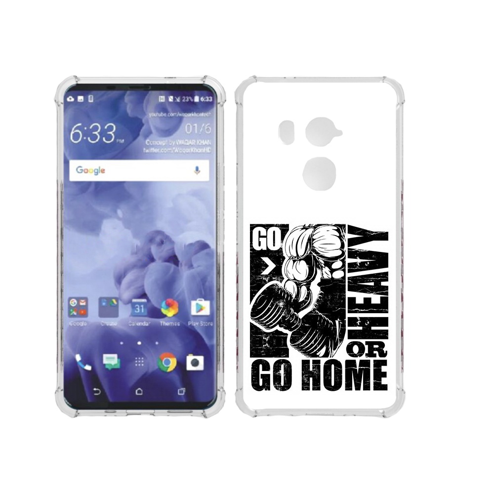 

Чехол MyPads Tocco для HTC U11 Plus накаченные руки, Прозрачный, Tocco