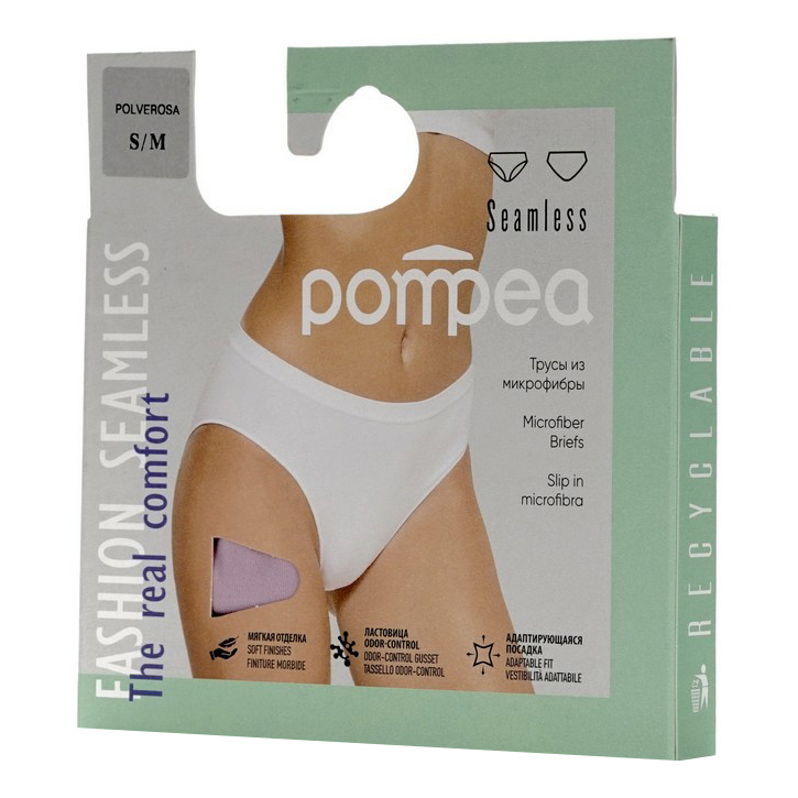 

Трусы женские Pompea розовые S/M, Розовый