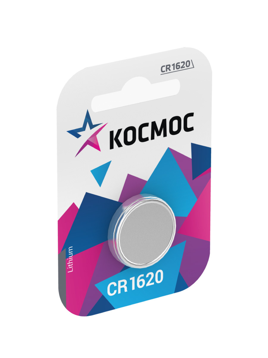 

Литиевая батарейка Космос CR 1620 1 шт