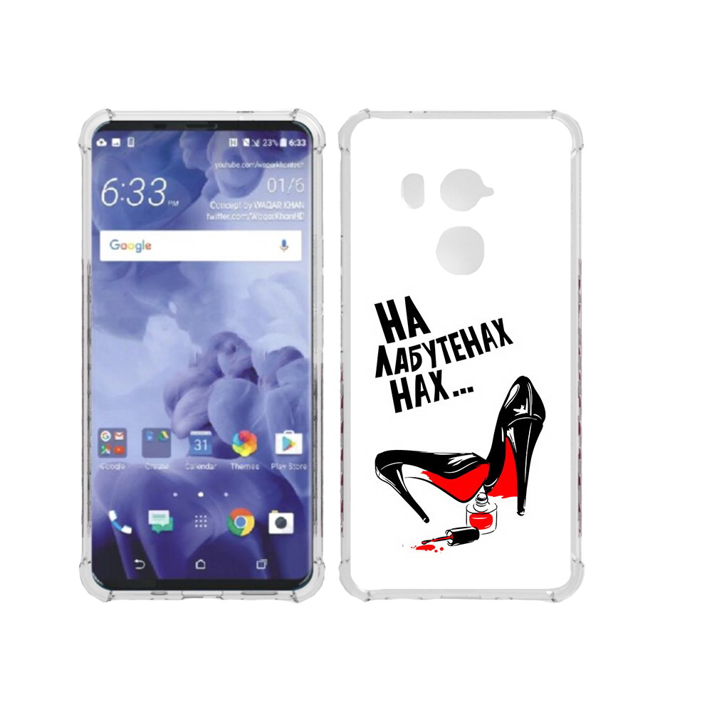 

Чехол MyPads Tocco для HTC U11 Plus на лабутенах, Прозрачный, Tocco