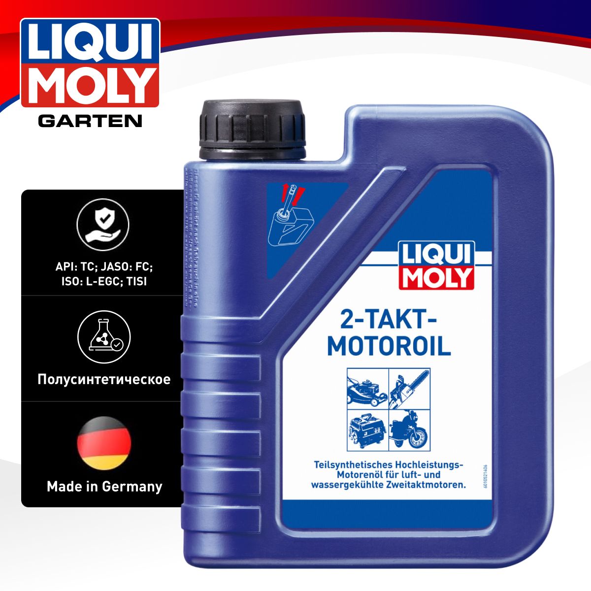 

Моторное масло LIQUI MOLY полусинтетическое 2Т ТС 1л 1052