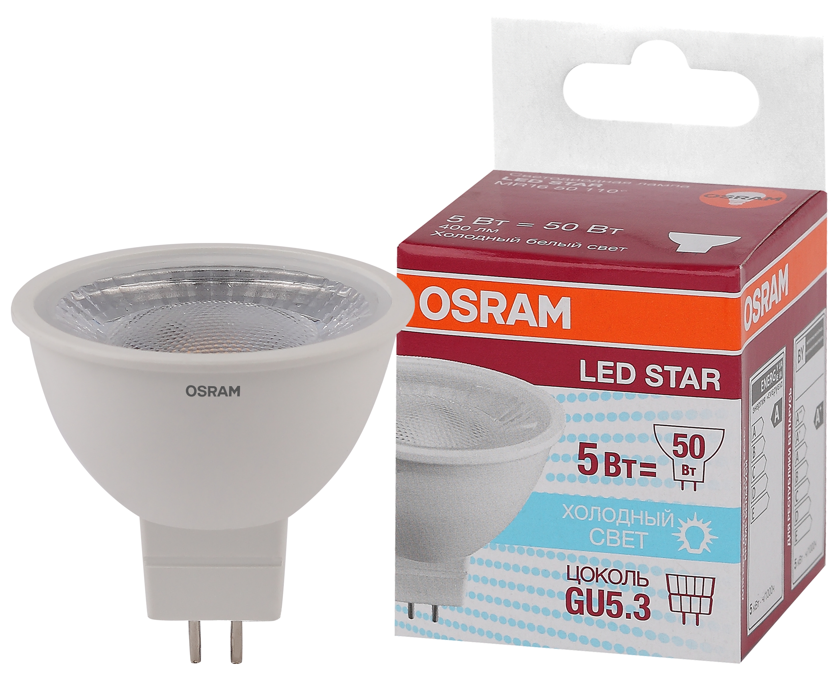 фото Лампа светодиодная osram lsmr1650110 5w/850 230v gu5.3, 10 шт