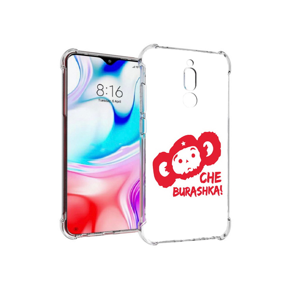

Чехол MyPads Tocco для Xiaomi Redmi 8 чебурашка (PT138911.300.672), Прозрачный, Tocco