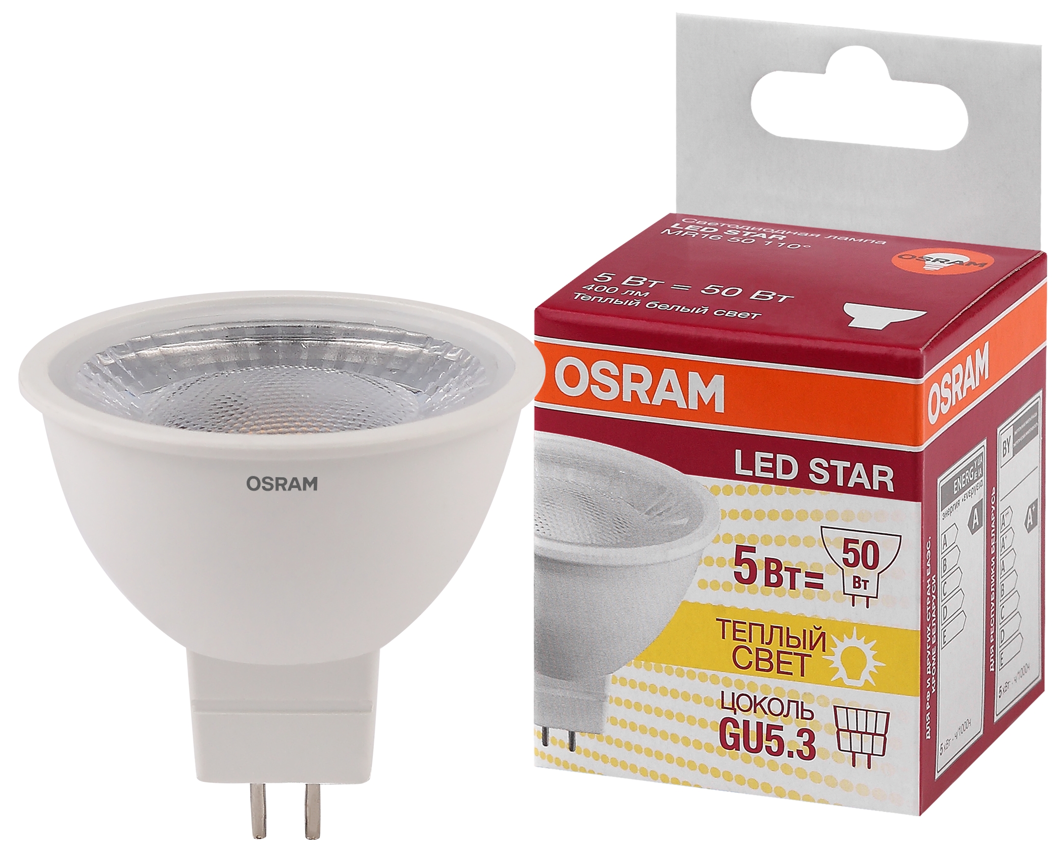 фото Лампа светодиодная osram lsmr1650110 5w/830 230v gu5.3, 10 шт