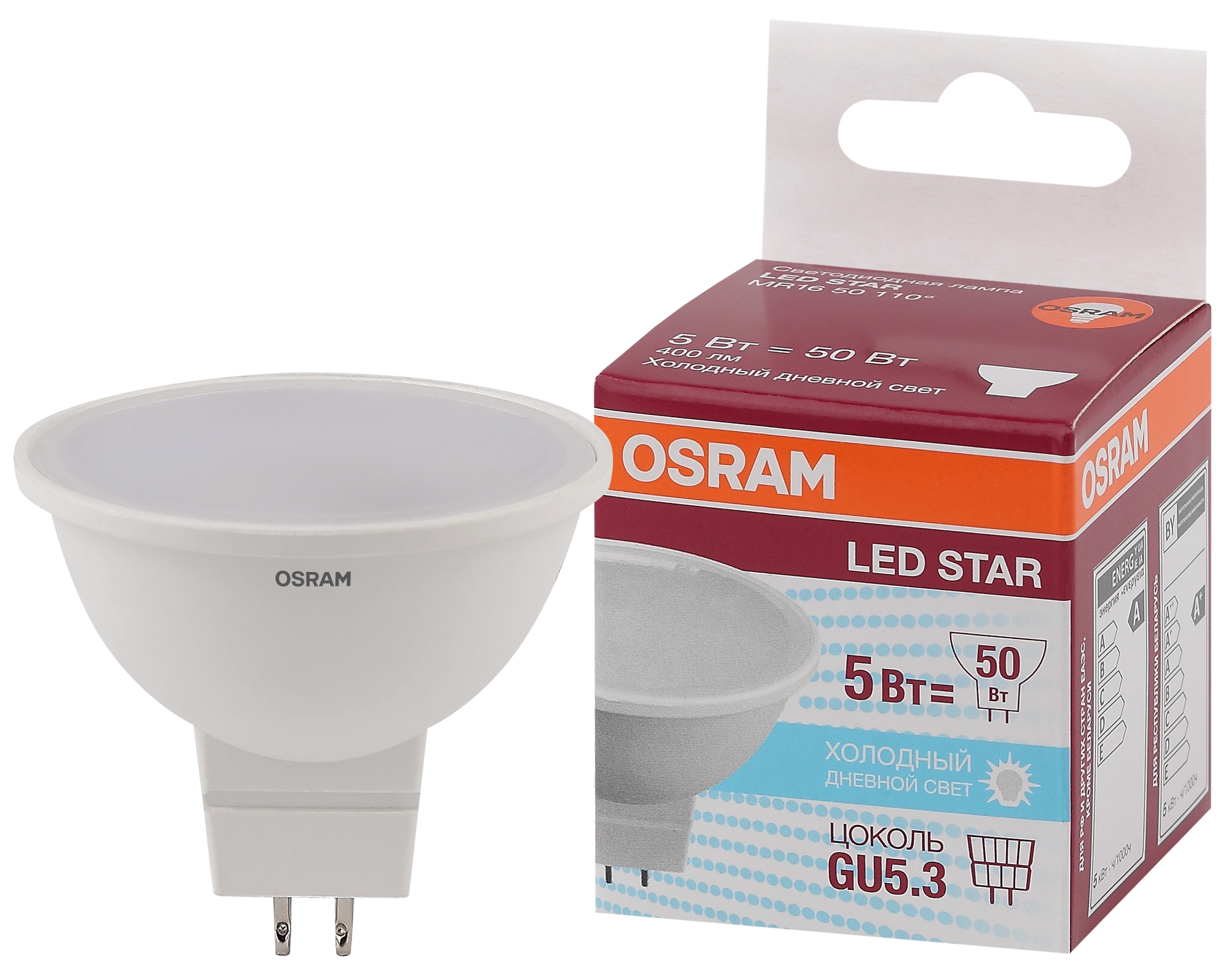 

Лампа светодиодная OSRAM LSMR1650110 5W/865 230V GU5.3, 10 шт, LED STAR MR16 230 V