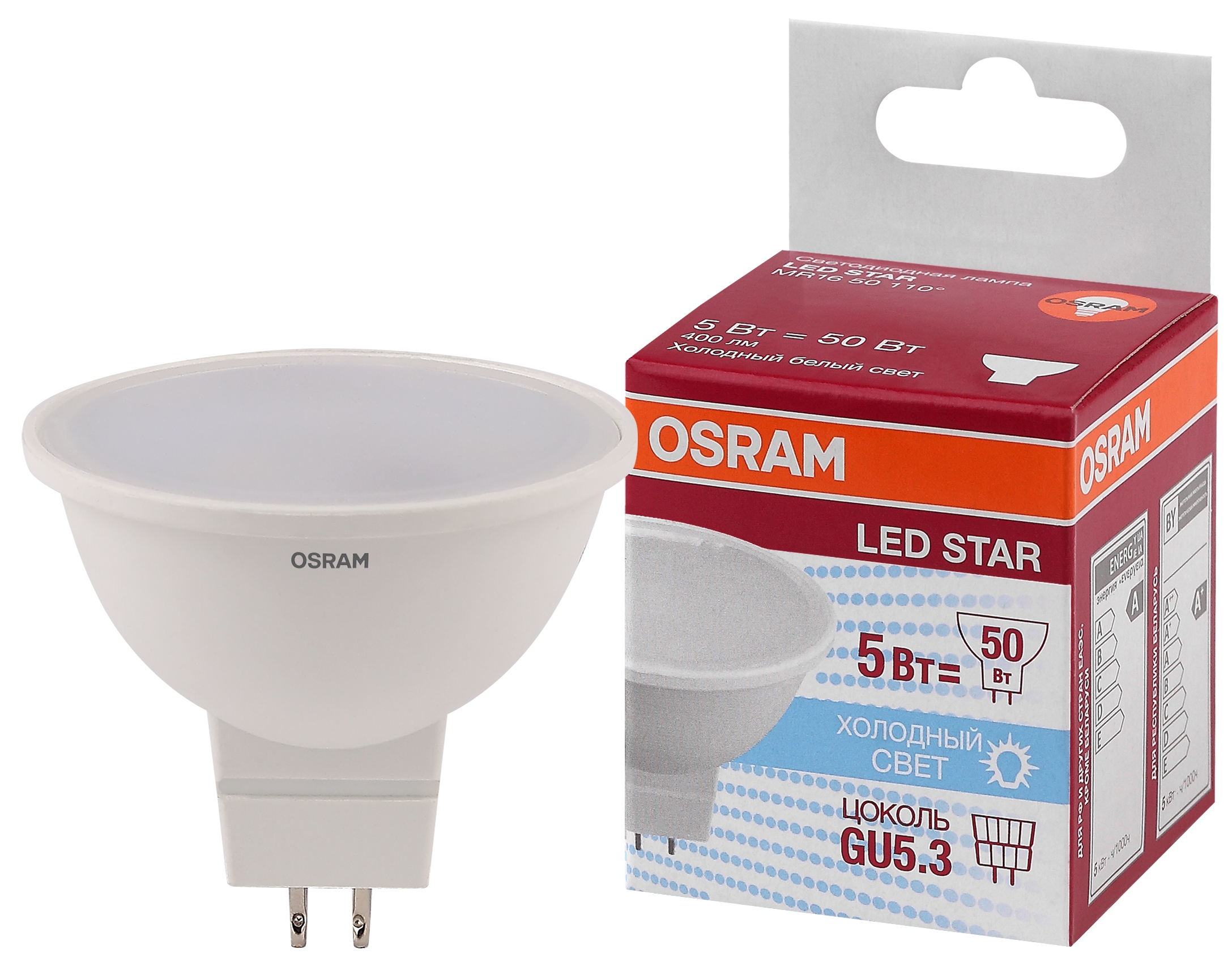 фото Лампа светодиодная osram lsmr1650110 5w/840 230v gu5.3, 10 шт