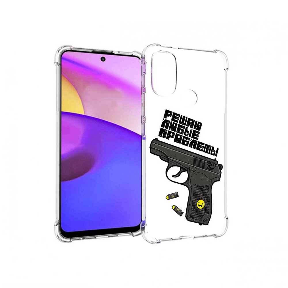 

Чехол MyPads Tocco для Motorola Moto E30 пистолет против проблем (PT227074.357.542), Прозрачный, Tocco