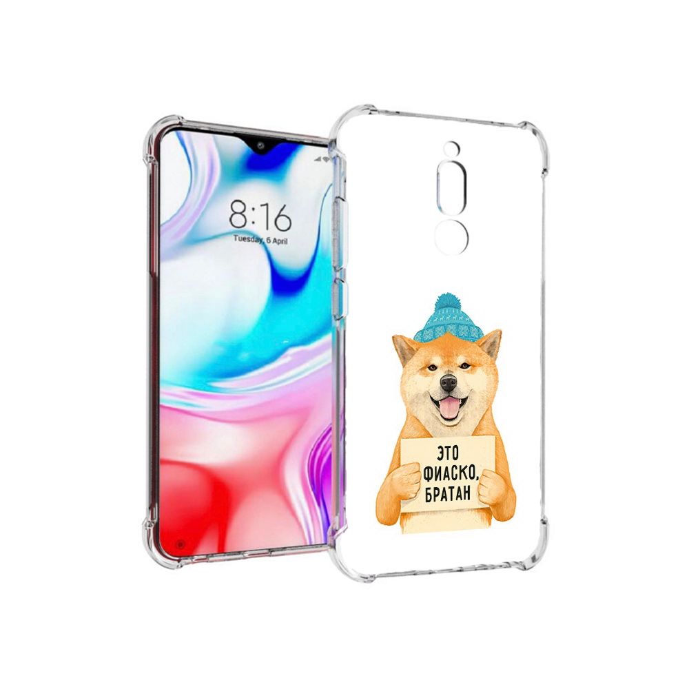 

Чехол MyPads Tocco для Xiaomi Redmi 8 фиаско (PT138911.300.656), Прозрачный, Tocco