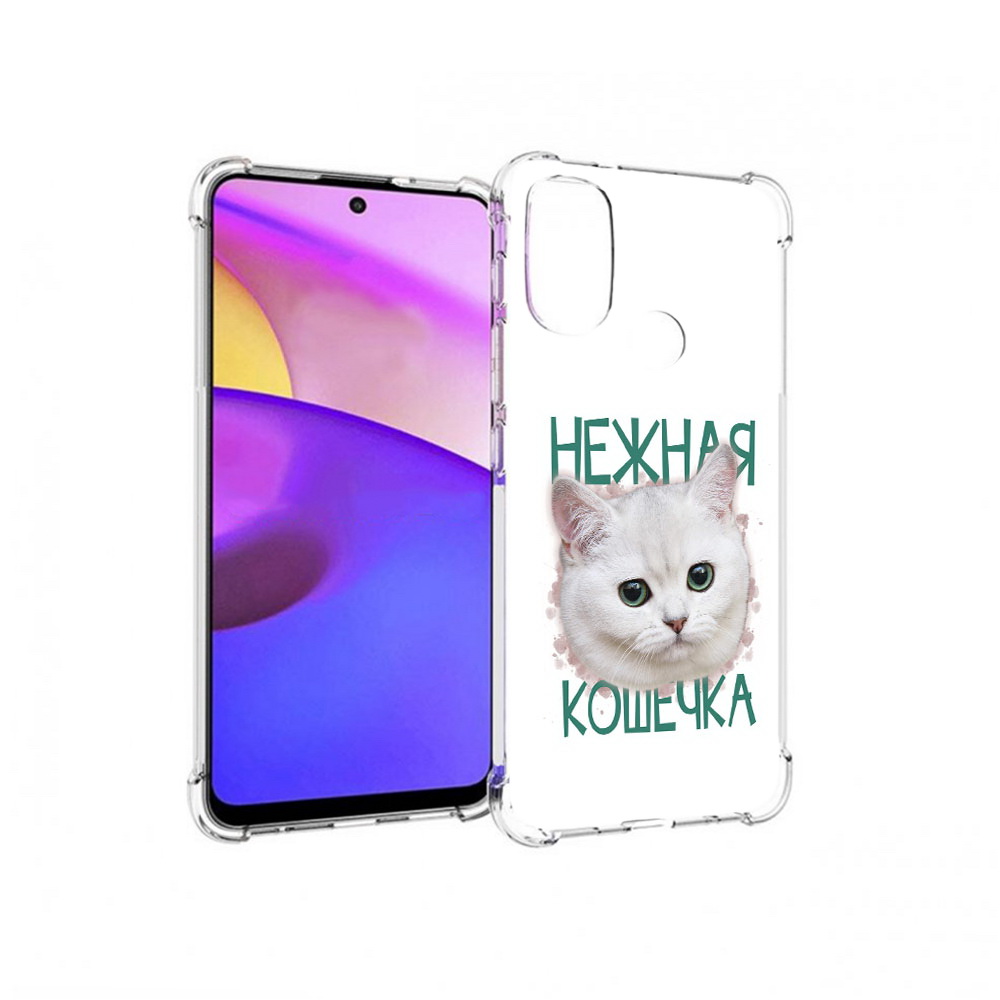 

Чехол MyPads Tocco для Motorola Moto E30 нежная кошечка (PT227074.357.520), Прозрачный, Tocco