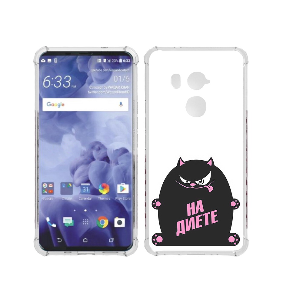 

Чехол MyPads Tocco для HTC U11 Plus на диете, Прозрачный, Tocco