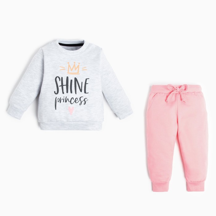 Комплект: джемпер и брюки Крошка Я Princess, рост 74-80 см, цвет серый/розовый