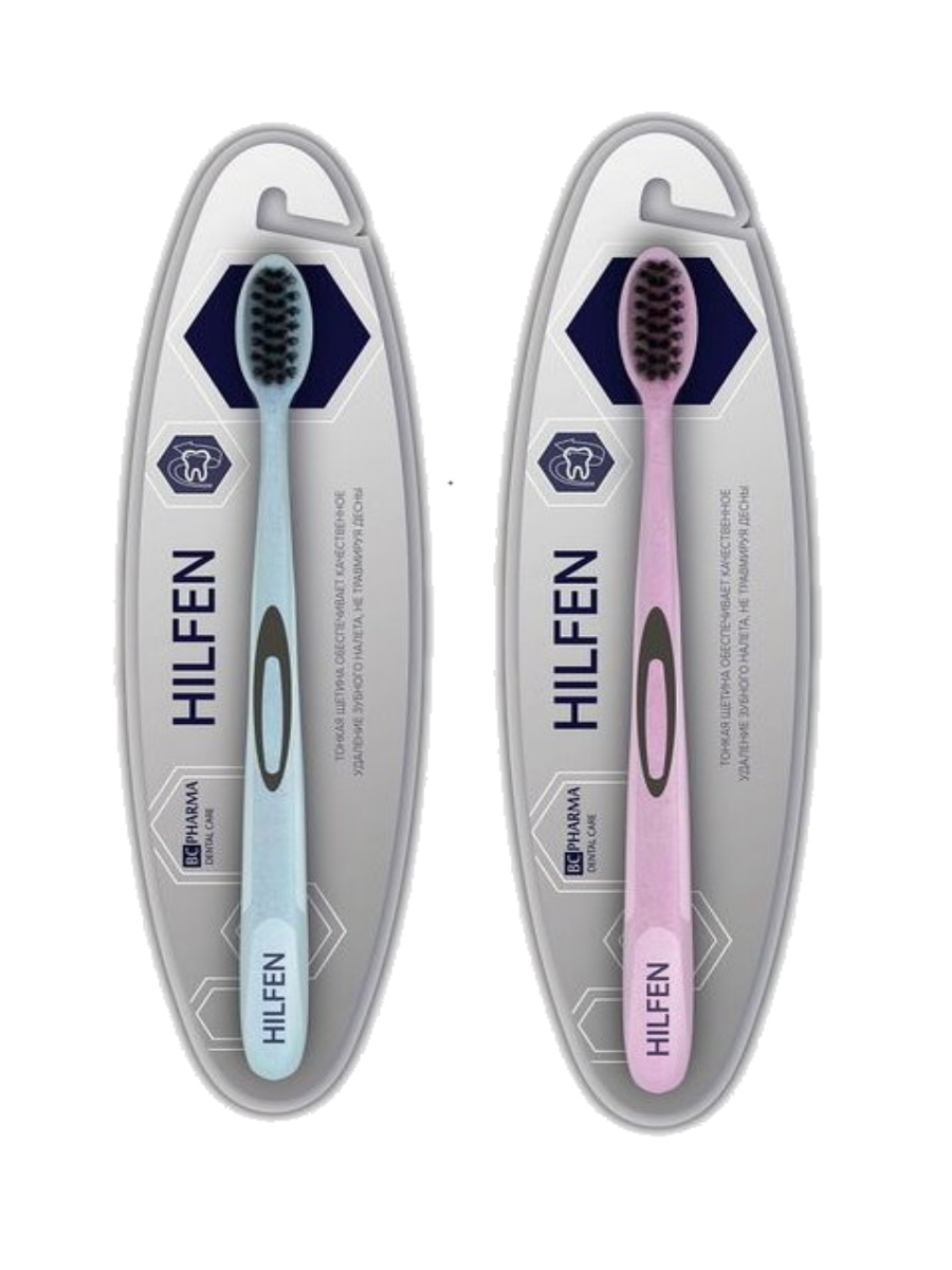 Набор Зубных щеток Hilfen средней жесткости с черной щетиной голубая + розовая мочалка для тела watts средней жесткости розовая
