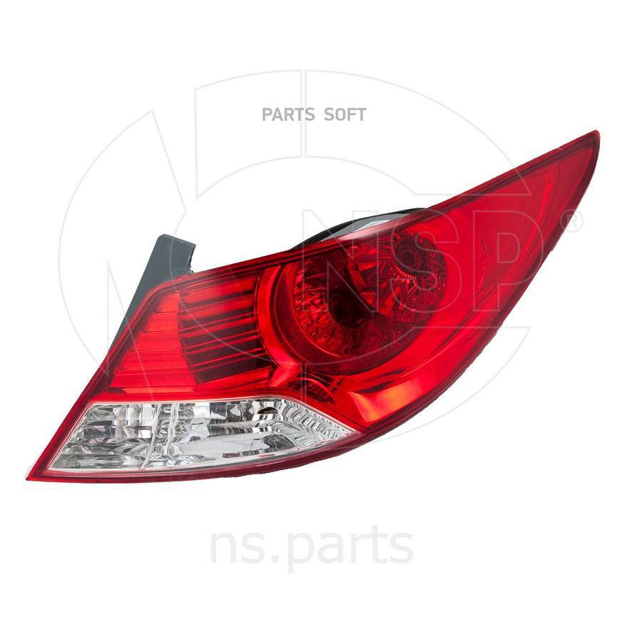 

Фонарь задний R HYUNDAI Solaris 2010-> NSP NSP02924021R020
