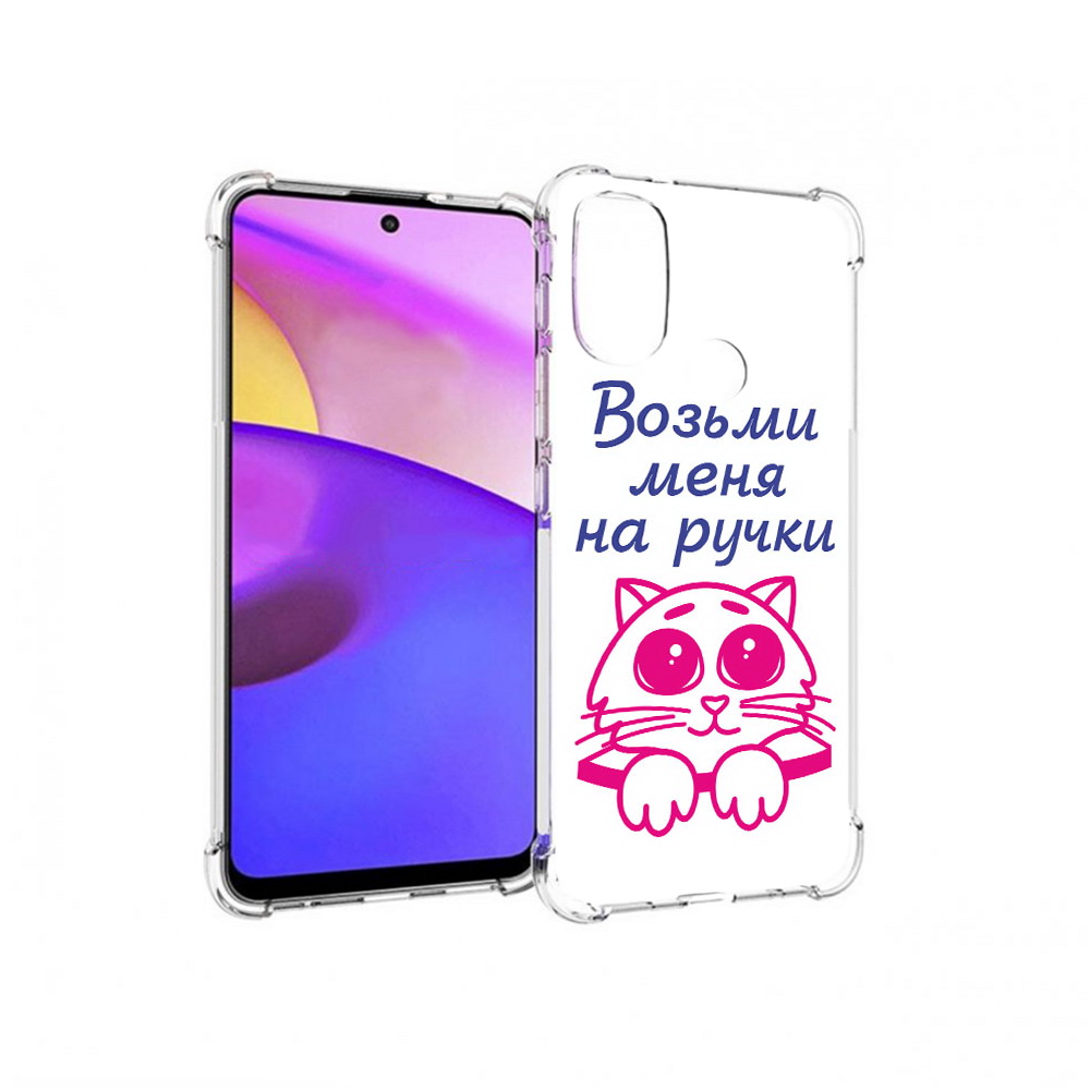 

Чехол MyPads Tocco для Motorola Moto E30 мяу (PT227074.357.491), Прозрачный, Tocco