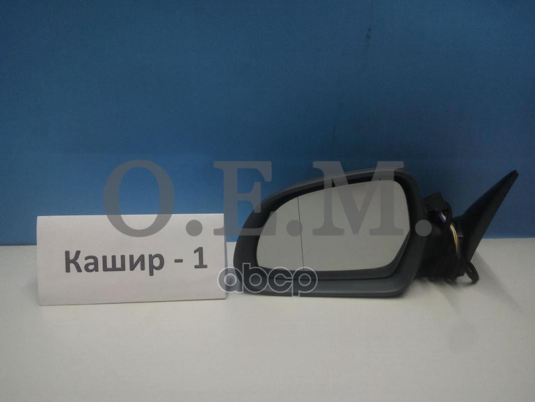 фото Зеркало левое skoda octavia 2 a5 (2004-2013) o.e.m. арт. oem0100zl