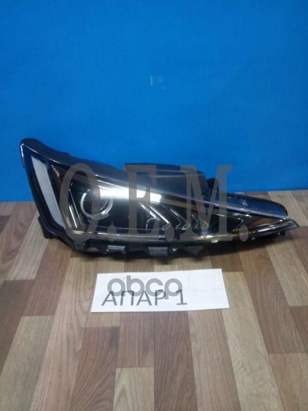 

Фара Правая Hyundai Elantra 6 Ad (2016-2020) O.E.M. арт. OEM0145FR