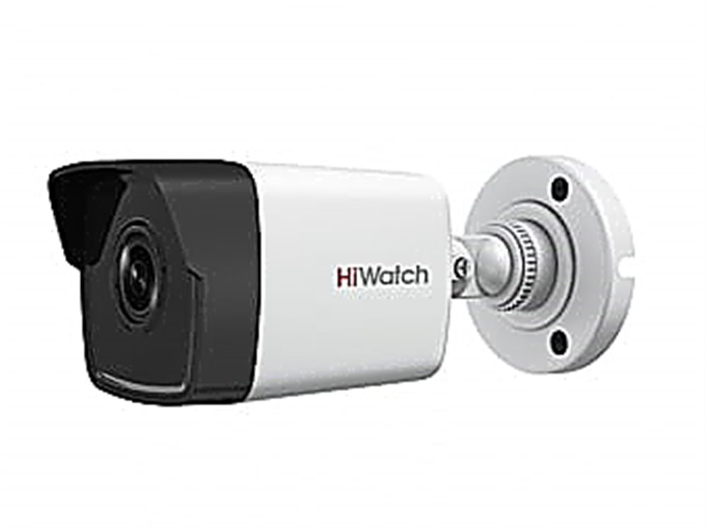 Камера видеонаблюдения HiWatch DS-I200(E)(4mm)