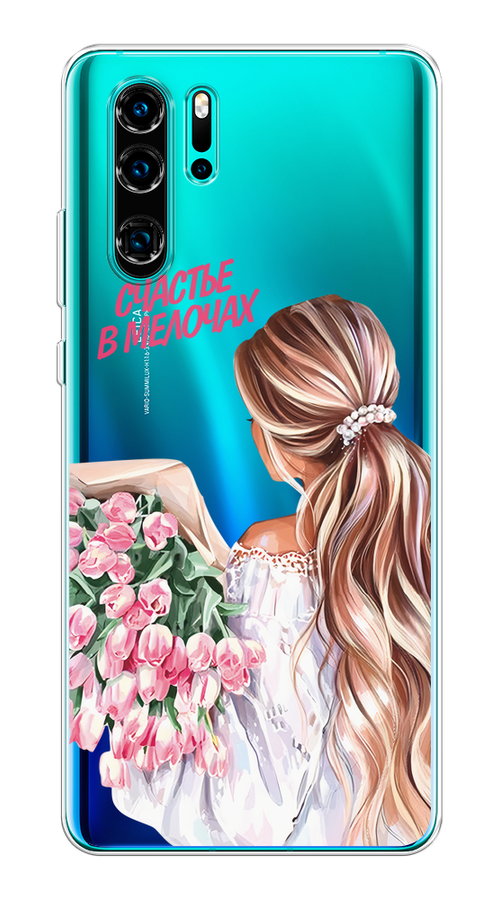 

Чехол на Huawei P30 Pro "Простые радости", Прозрачный;розовый;белый;бежевый, 67650-1