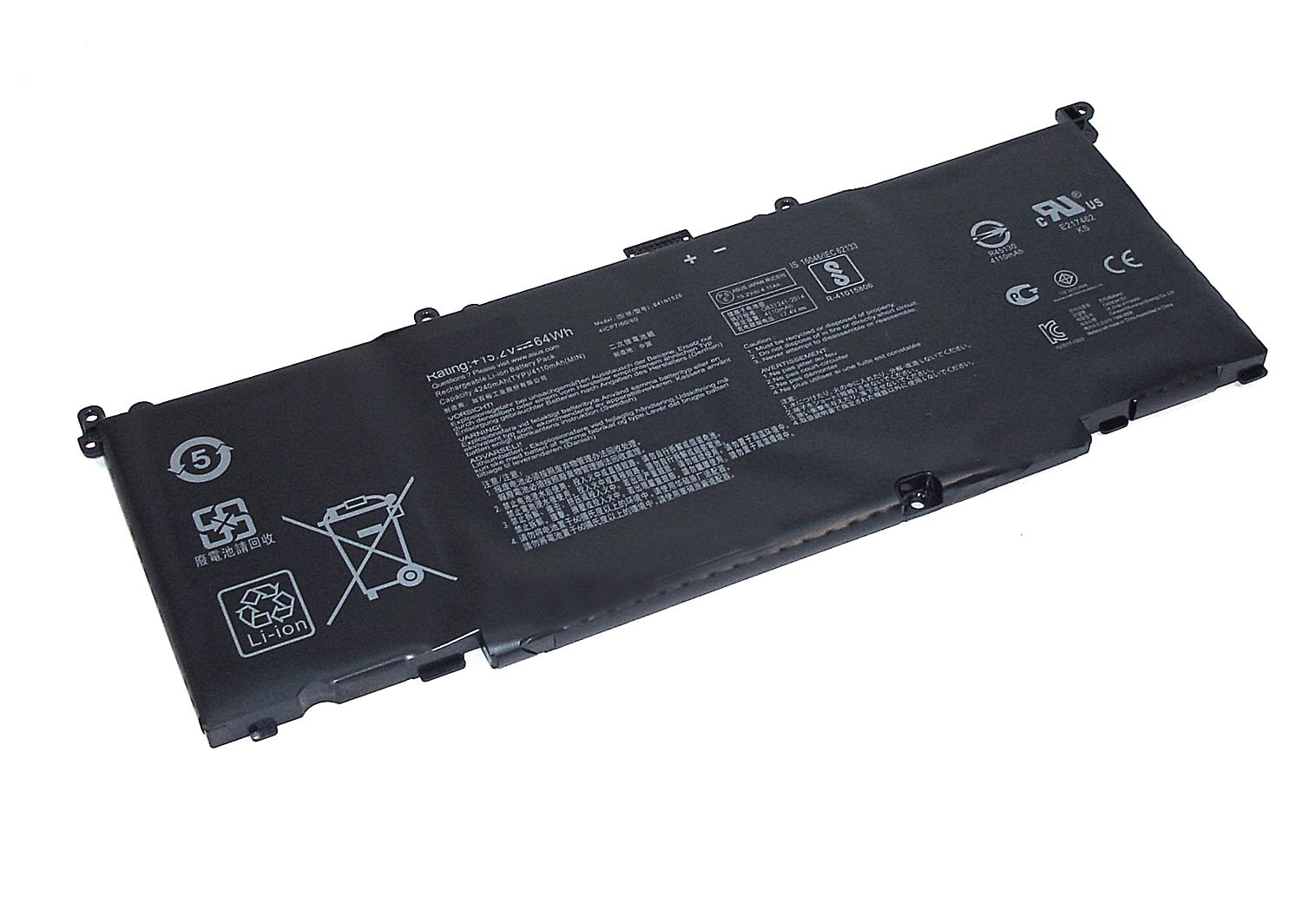 

Аккумулятор для ноутбука Asus ROG GL502 B41N1526 15.2V 64Wh