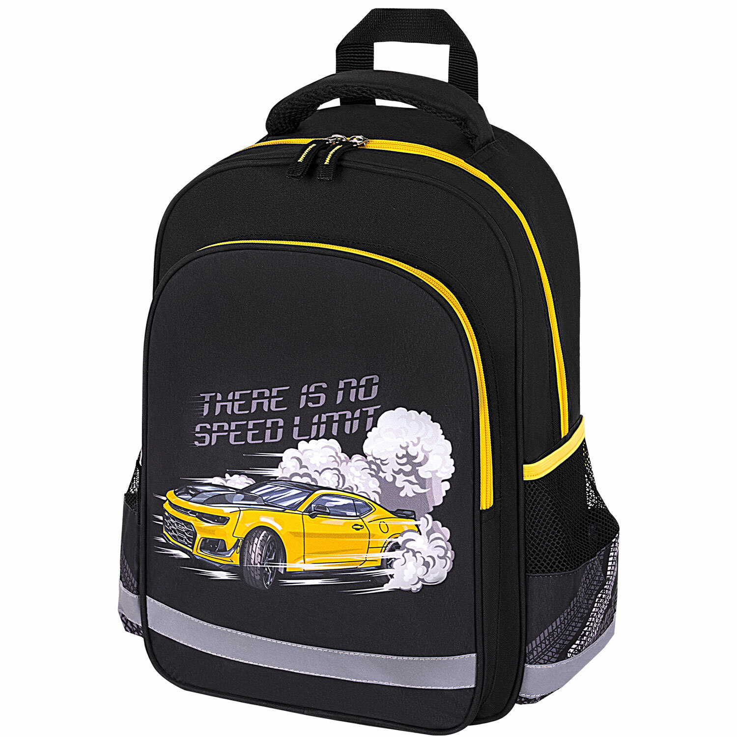 Рюкзак школьный Пифагор School Extreme speed 272078 для мальчика в школу для подростков рюкзак тактический