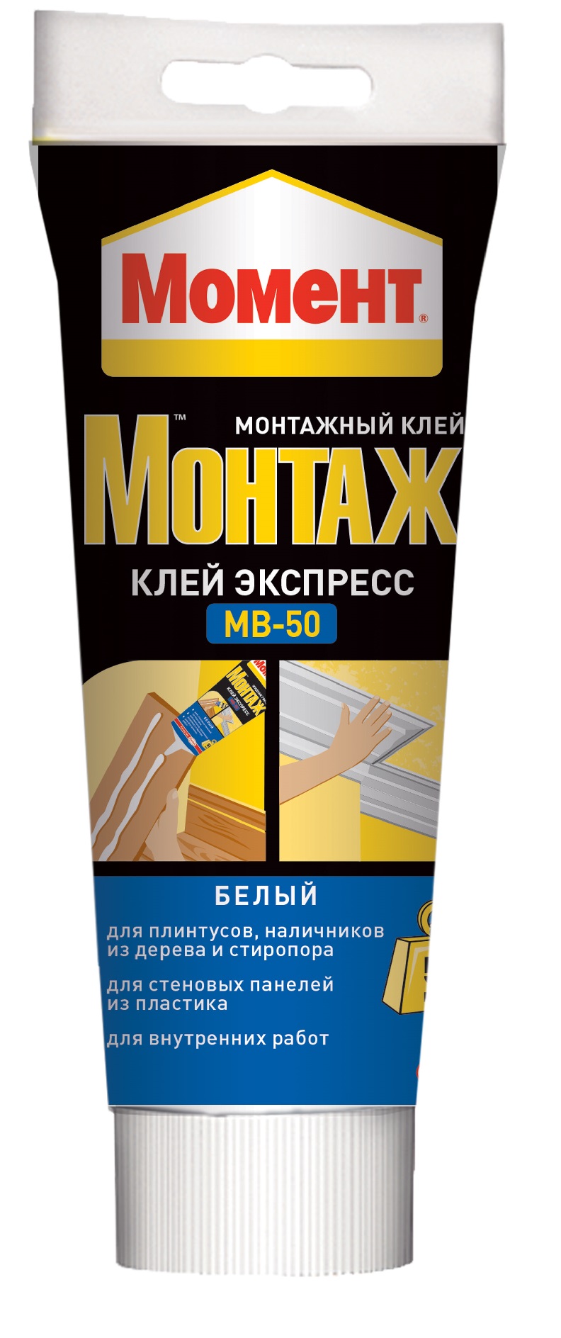 фото Клей момент монтаж экспресс мв-50, 250 г