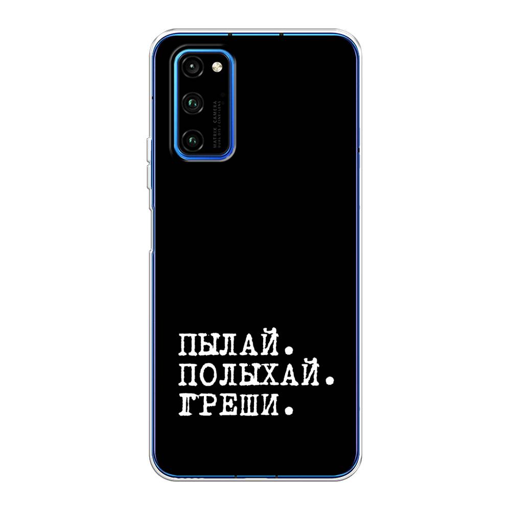 Чехол Awog на Huawei Honor V30 Pro 
