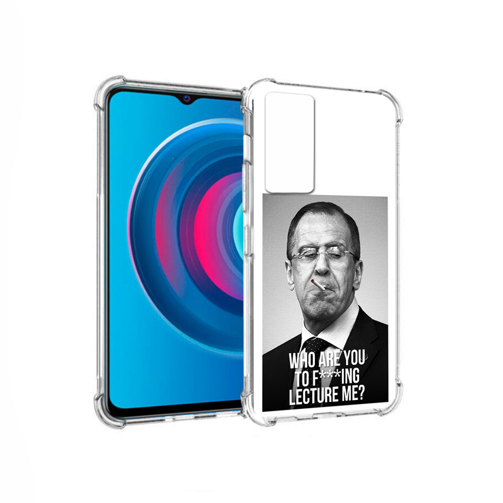 

Чехол MyPads Tocco для Vivo Y74s лавров (PT224892.430.433), Tocco