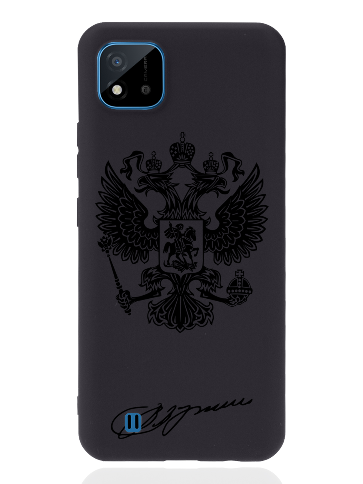 

Чехол MustHaveCase для realme C11 (2021) Черный лаковый Герб черный