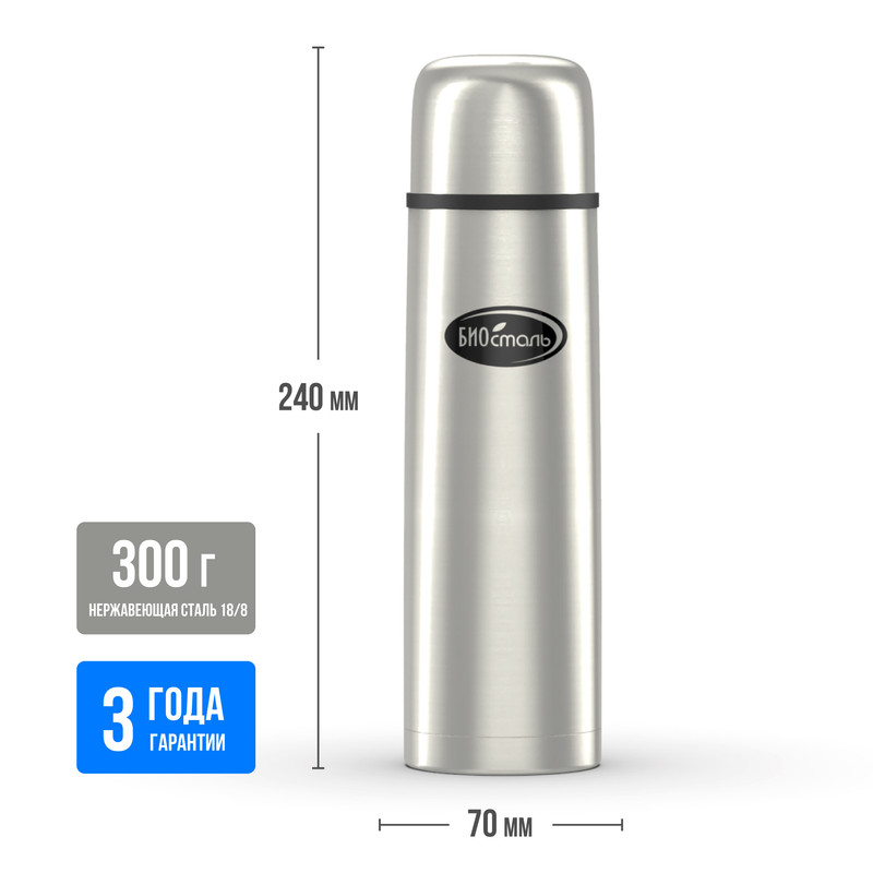 

Термос Biostal Классик NB-500 0,5 л серебристый, Классик NB-500