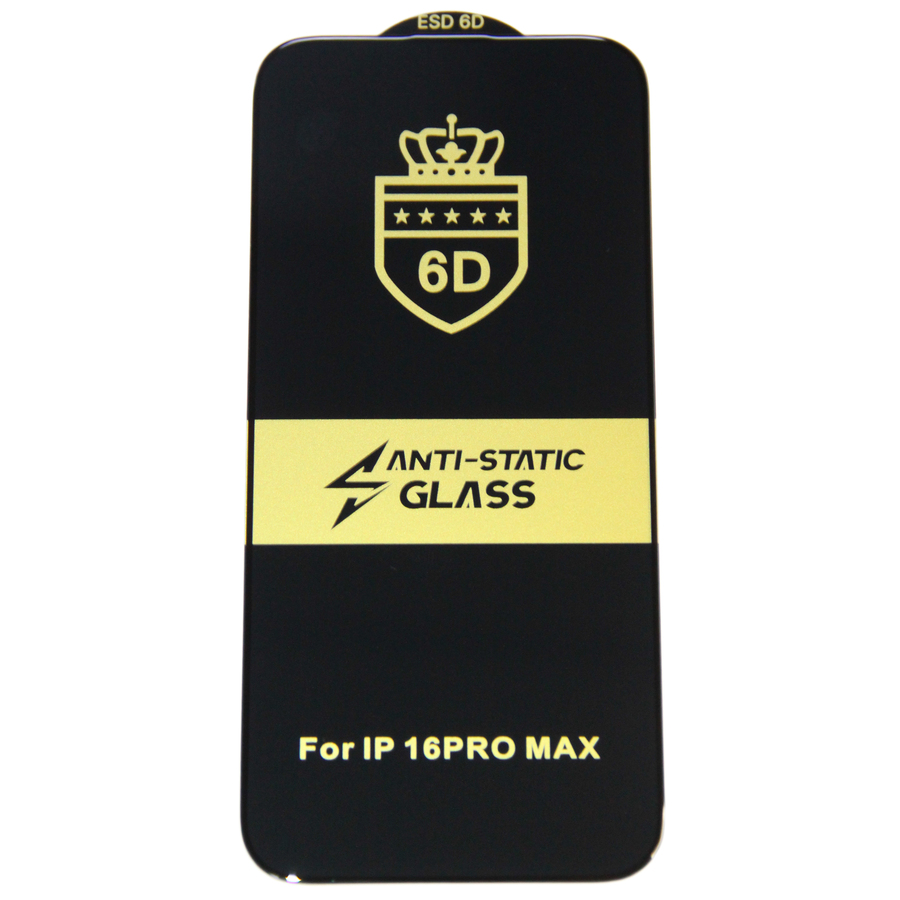 

Защитное стекло iPhone 16 Pro Max (полное покрытие 2,5D) <черный>