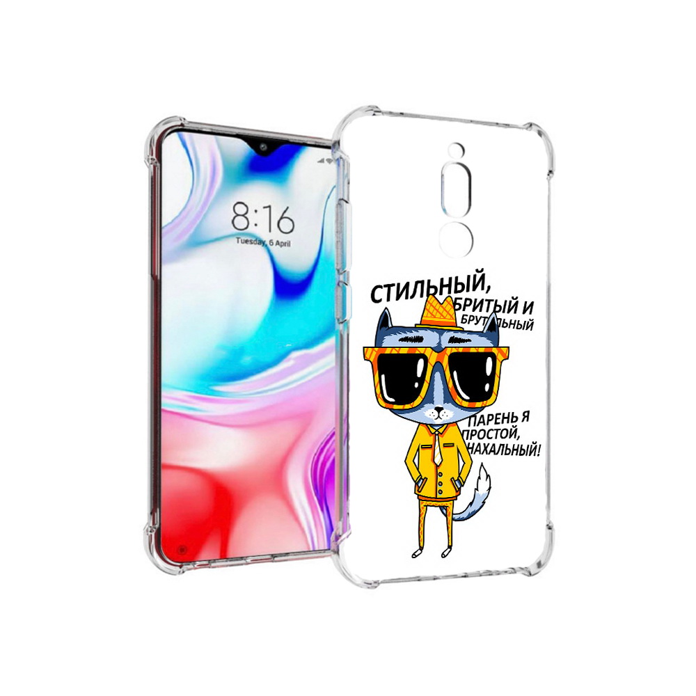 

Чехол MyPads Tocco для Xiaomi Redmi 8 стильный кот (PT138911.300.625), Прозрачный, Tocco