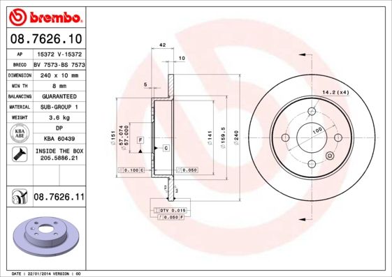 

Диск Тормозной Uv Соаtеd | Зад | Brembo 08762611