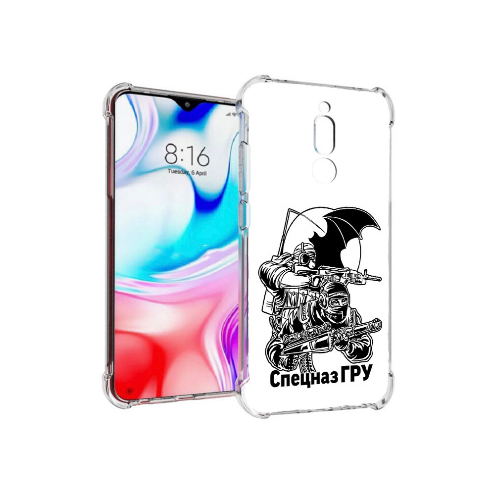 

Чехол MyPads Tocco для Xiaomi Redmi 8 спецназ гру (PT138911.300.618), Прозрачный, Tocco