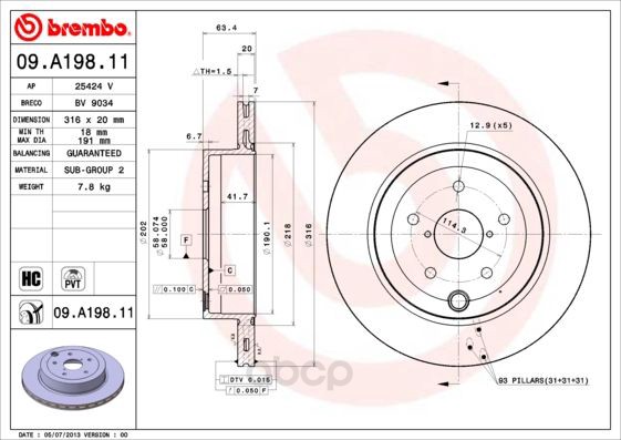 

Тормозной диск brembo задний для Subaru Impreza 2.5 wrx sti awd 2008- 09A19811