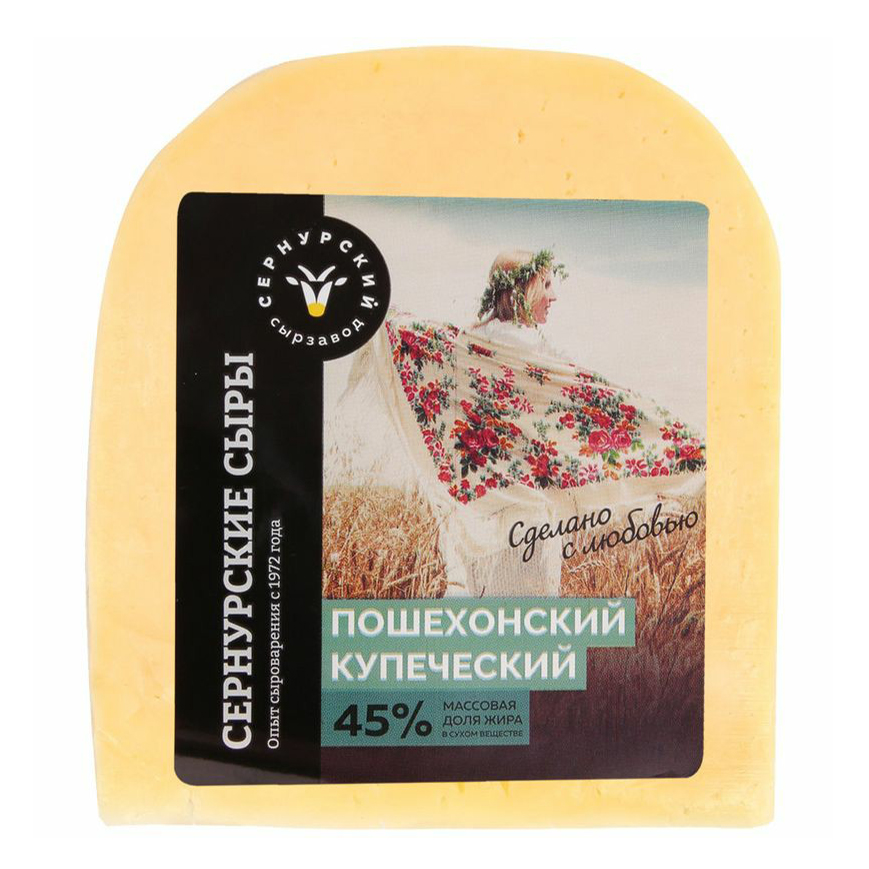 

Сыр твердый Сернурский Сырзавод Пошехонский Купеческий 45%