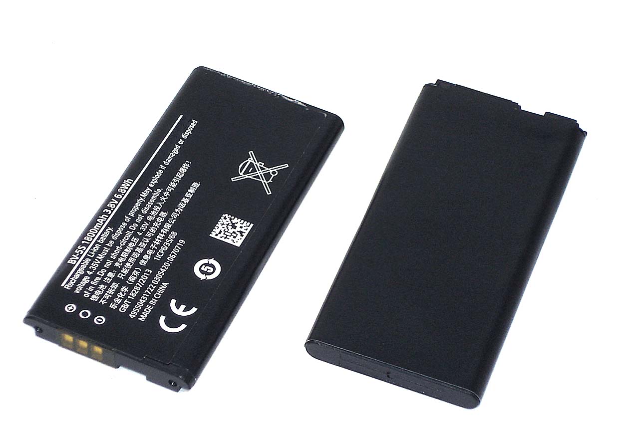 

Аккумуляторная батарея BV-5S для Nokia X2 Dual, BV-5S для Nokia X2 Dual