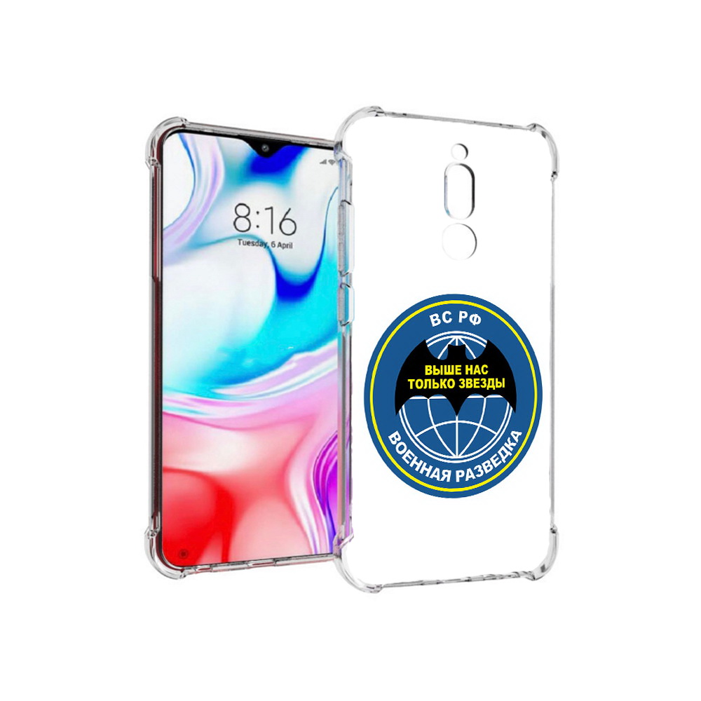

Чехол MyPads Tocco для Xiaomi Redmi 8 разведка (PT138911.300.568), Прозрачный, Tocco