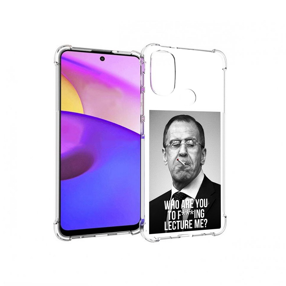 

Чехол MyPads Tocco для Motorola Moto E30 лавров (PT227074.357.433), Tocco