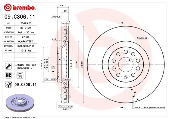 

Диск тормозной передний SKODA Octavia III/VW Tiguan II 16-> /Vent D=340mm