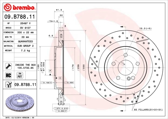 

Тормозной Диск Задний D330Mm Меrсеdеs-Веnz А-Сlаss (W176) 06 BREMBO 09b78811